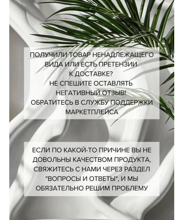 The Bunt Professional Face cream anti -aging SPF 25 - Buy Online on GoSupps.com