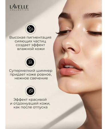 LavelleCollection Highlighter for Facial Liquid Star Light Tone 03 Golden Light - Buy Online on GoSupps.com