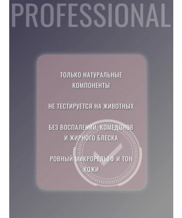 The Bunt Professional Enzyme powder for washing - Buy Online on GoSupps.com