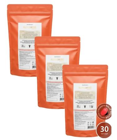 Elite Coffee Collection Milk for cappuccino without sugar 30 capsules