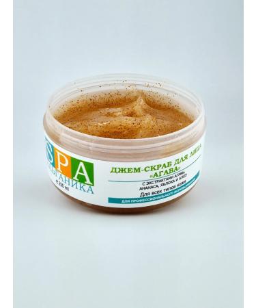 Alganika Jam-Skrab "Agawa" for the face of the bank 250 ml - Buy Online on GoSupps.com