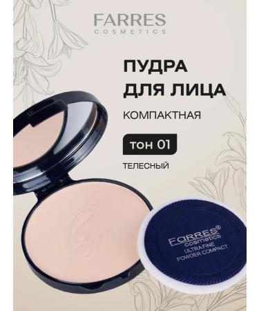 FARRES Face powder with a mirror tone 01 bodily