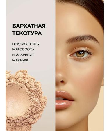 FARRES Facial powder baked tone 03 natural sand - Buy Online on GoSupps.com