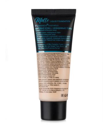 FARRES Tonal cream matte SPF15 tone 03 natural - Buy Online on GoSupps.com