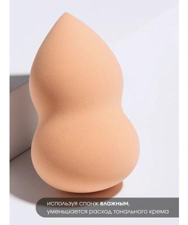 o cheal Tonal face cream with sponge - Buy Online on GoSupps.com