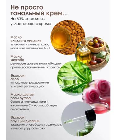 o cheal Tonal face cream with sponge - Buy Online on GoSupps.com