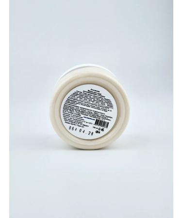 Alganika Mask Sedding "Cucumber" for the face of the bank 100 ml - Buy Online on GoSupps.com