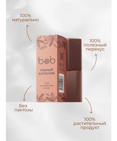 bob Bank -dark set of three pieces - Buy Online on GoSupps.com