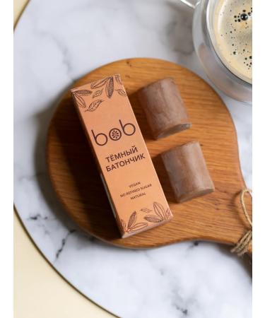 bob Bank -dark set of three pieces - Buy Online on GoSupps.com