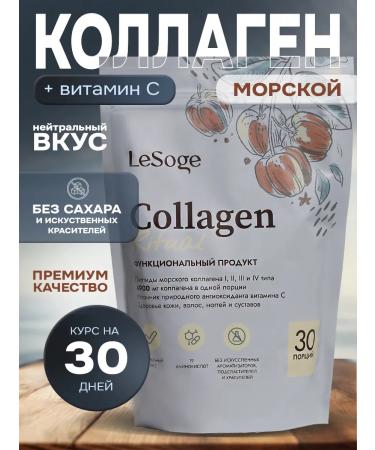 LeSoge Collagen peppytids for joints Sports