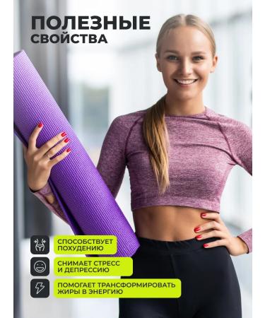 1WIN Tyrosine 500 mg with iodine for the thyroid gland and immunity - Buy Online on GoSupps.com