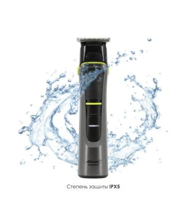 Atlanta Hair haircuts ATH-6914 (Gray) 15 W - Buy Online on GoSupps.com