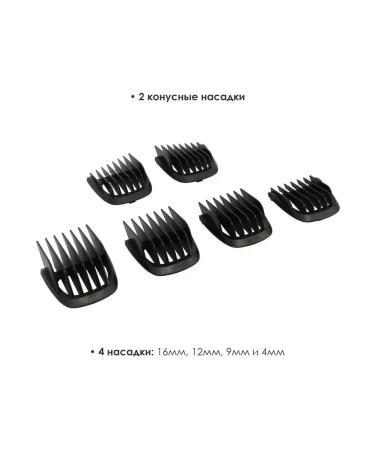 Atlanta Hair haircuts ATH-6914 (Gray) 15 W - Buy Online on GoSupps.com