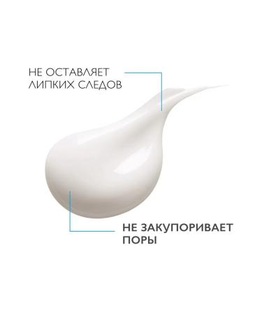 LA ROCHEPOSAY Anti -aging cream against wrinkles Pure Vitamin C 40 ml - Buy Online on GoSupps.com