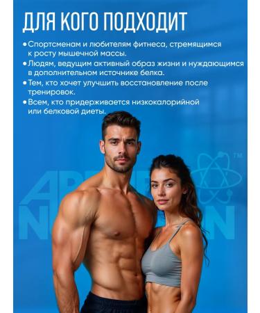 APPLIED NUTRITION Critical Whey 100 portions 21 g of protein 450g - Buy Online on GoSupps.com