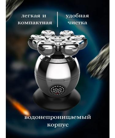 Polaris Male electric shock for face - Buy Online on GoSupps.com