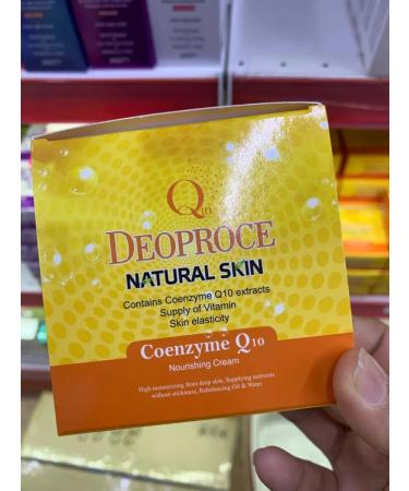 DEOPROCE Face and body cream Natural Skin Coenzyme Q10 - Buy Online on GoSupps.com