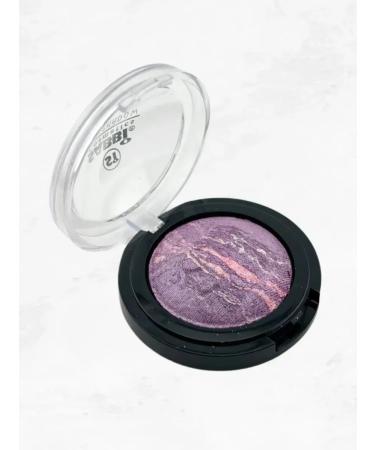 lati Purple shadows for the eyes - Buy Online on GoSupps.com