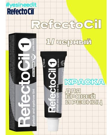 RefectoCil Pain for eyebrows and eyelashes 1 Black REFFTOCIL 15 ml