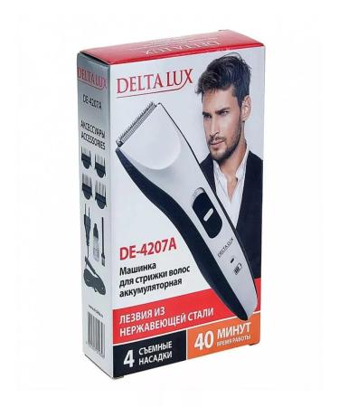 Delta Lux De-4207A haircut machine white with black 2 watts - Buy Online on GoSupps.com