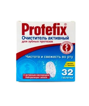 Protefix Active dentures 32pcs dentures