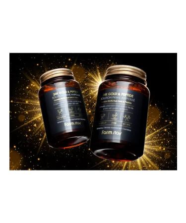 JOMTAM Multifunctional face for Korea with gold - Buy Online on GoSupps.com
