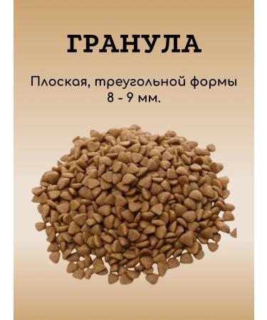 Bravadi Fan Dry food for sterilized cats with a rabbit 0.4 kg - Buy Online on GoSupps.com