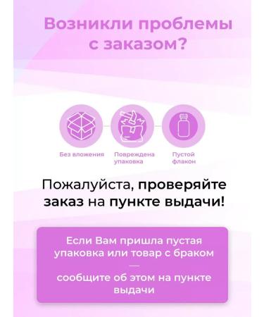 masura Japanese manicure nail set 801-12 - Buy Online on GoSupps.com