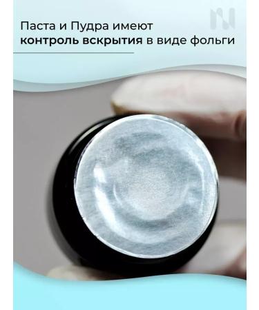 masura Japanese manicure nail set 801-13 - Buy Online on GoSupps.com