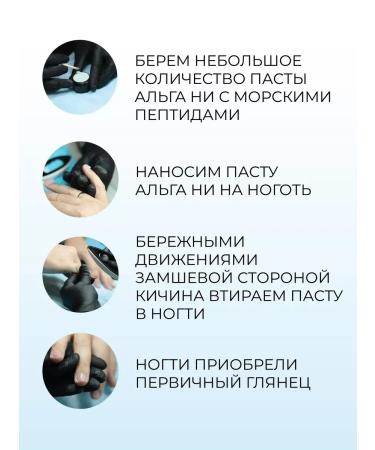 masura Japanese manicure nail set 801-15 - Buy Online on GoSupps.com