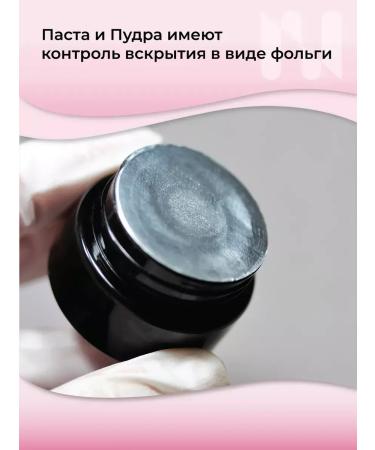 masura Japanese manicure nail set 806-1 - Buy Online on GoSupps.com