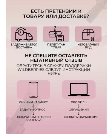 masura Lacques are the first crocuses - Buy Online on GoSupps.com