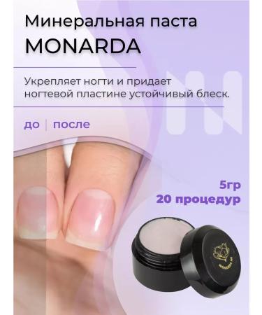 masura Set of Japanese manicure and pedicure 808-3 - Buy Online on GoSupps.com