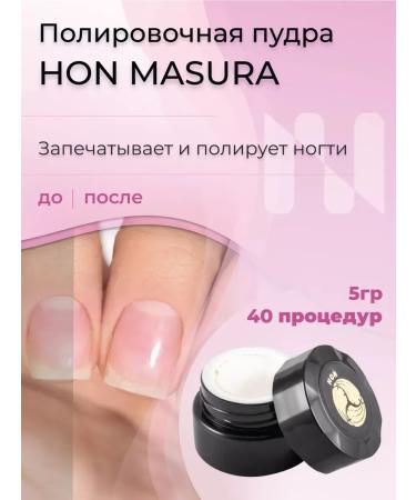 masura Set of Japanese manicure and pedicure 808-4 - Buy Online on GoSupps.com