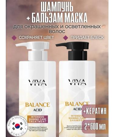 Viya Cosmetic Balance Balance Balance Sonusufantic Shampoo - Buy Online on GoSupps.com