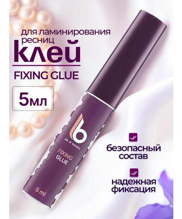 Lab of Beauty Clay for lamination of eyelashes LB Fixing Glue 5 ml