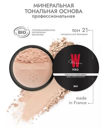 MISS W PRO Natural mineral tonal base 21 beige