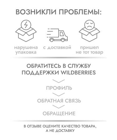 MISS W PRO Natural matte lipstick for lips 130 dark red - Buy Online on GoSupps.com