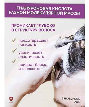 crescina Sensitive male skin shampoo 200 ml - Buy Online on GoSupps.com