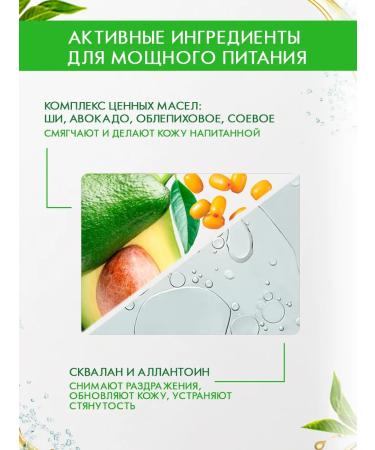 Naturalness Index Moisturizing hand cream with a dispenser - Buy Online on GoSupps.com