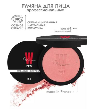 MISS W PRO Natural face blossom 64 light pink