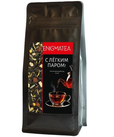 ENIGMATEA Black Indian tea with light steam bathhouse
