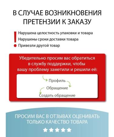 Vitex Cream for face and skin around the eyes Blue Therm - Buy Online on GoSupps.com