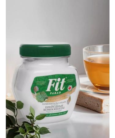 Fitparade No. 7 (stevioside parcellosis eryritic) bank 250 g - Buy Online on GoSupps.com