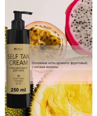 MILV Auto -tanning for the face and body 250 ml - Buy Online on GoSupps.com