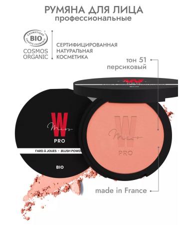 MISS W PRO Natural blossom for face 51 peach