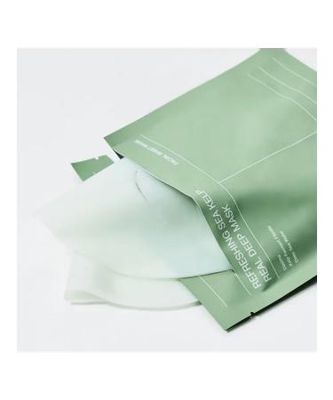 BIODANCE Soothing and lightening face masks - Buy Online on GoSupps.com