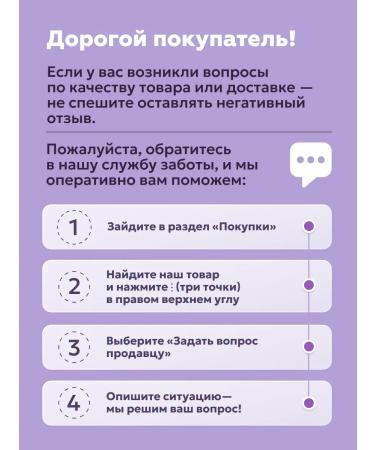 UNATUNA Magnesium B6 HEALAT BISGLICINATE 90 capsules - Buy Online on GoSupps.com