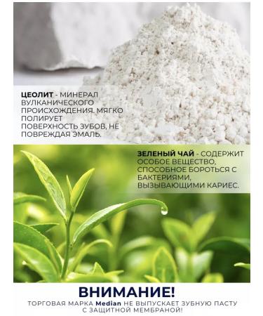 Whitening Korean toothpaste 93% 120g - Buy Online on GoSupps.com