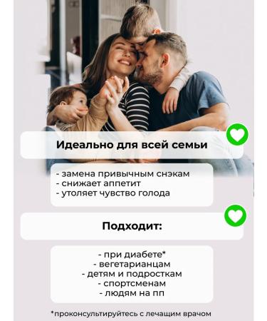 TREE OF LIFE AND SWEET Hauffput cookies backed 1 kg pp power supply - Buy Online on GoSupps.com